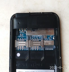 Мобильный телефон Sigma mobile X-Style 31 Power Khaki