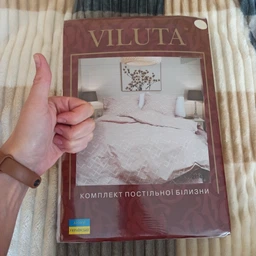 Комплект постільної білизни Viluta ранфорс 21143 (полуторний) 143х210