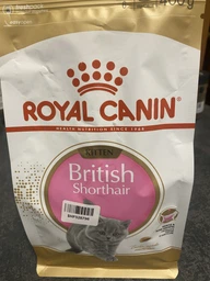 Корм для кошенят породи Британська короткошерста ROYAL CANIN KITTEN BRITISH SHORTHAIR 400 г (2566004) фото от покупателей 3