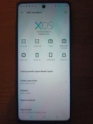 Мобільний телефон Infinix Note 10 PRO 8/128Gb NFC Purple (4895180767029) фото від покупців 5