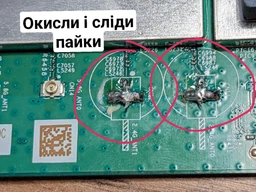 Бездротовий маршрутизатор Asus RT-AX55 (AX1800, Wi-Fi 6, 4xGE LAN, 1xGE WAN, MU-MIMO, Beamforming, AiMesh, OFDMA, 4 зовнішні антени) фото від покупців 5