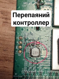 Бездротовий маршрутизатор Asus RT-AX55 (AX1800, Wi-Fi 6, 4xGE LAN, 1xGE WAN, MU-MIMO, Beamforming, AiMesh, OFDMA, 4 зовнішні антени) фото від покупців 2