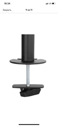 Настольное крепление для монитора Brateck 13"-32" Black (LDT12-C011) фото от покупателей 4