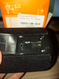 Акустична бездротова портативна колонка Hoco HC1 Trendy Sound Sports Wireless Speaker Dark Green