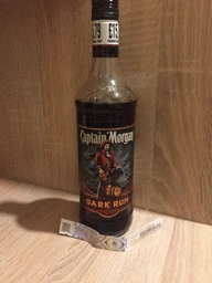 Ром Captain Morgan "Dark" 0.7 л 40% (87000652286_5000281057637) фото від покупців 11