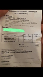 УМБ Xiaomi Mi Power Bank 3 20000 mAh USB-C 18W PLM18ZM White (VXN4258CN)