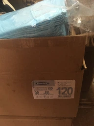 Пелюшки поглинаючі гігіенічні 40см х 60см №480 "Білосніжка" 480 шт. в коробці фото від покупців 11