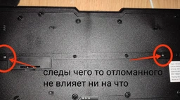 Клавиатура беспроводная Defender Element HB-195 UKR Black (45189) фото от покупателей 1