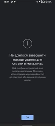 Смартфон ASUS ROG Phone 5S 12/128GB White (ZS676KS) фото від покупців 1
