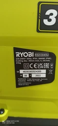 Садовый измельчитель Ryobi RSH3045U 220В, 3000 Вт, 45 мм, 55 л (5133004335) фото от покупателей 5