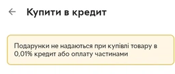 Планшет iHunt PC 10 PRO с клавиатурой фото от покупателей 3