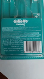 Станок для бритья мужской (Бритва) Gillette Mach3 c 2 сменными картриджами (7702018020676) фото от покупателей 4
