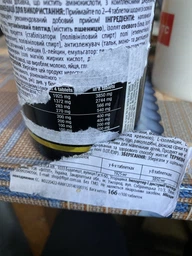 Комплексные Biotech Mega Amino 100 таблеток (5999076238750)