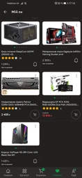 Palit GeForce RTX 3050 Dual (NE63050019P1-190AD)