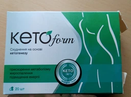 KetoForm - Капсулы для похудения (КетоФорм)