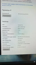 Wi-Fi/Bluetooth адаптер Asus PCE-AX58BT фото от покупателей 14