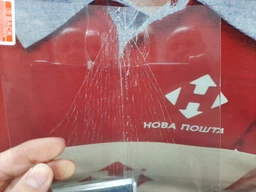 Захисне скло для планшета Lenovo Tab M10 TB-X306F HD (2nd Gen) ArmorStandart Glass.CR (ARM58153) фото від покупців 6