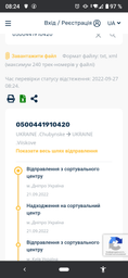 Вологий корм Club 4 Paws Selection Premium для собак малих порід з яловичиною та овочами в соусі 85 г (4820215368063) фото від покупців 5