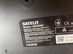 Пульт Д/У для телевизора SATELIT 32-55 H9000ST, Hoffson A32HD300T2S, Akai UA32DM2500T2, Liberty ld-4027
