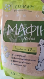 Бентонітовий наповнювач Мафін для котячого туалету середній 4.5 л (4820269060029) фото від покупців 5