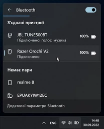Ігрова миша Razer Orochi V2 бездротова, Black фото від покупців 7