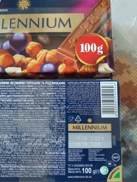 Упаковка шоколаду Millennium молочного з цілим горіхом і родзинками 3 шт. х 100 г (4820005192953) фото від покупців 2