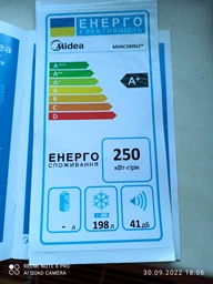 Морозильный ларь Midea MDRC280SLF01G фото от покупателей 11