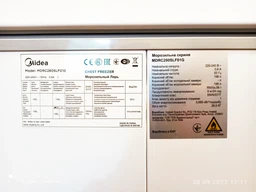 Морозильный ларь Midea MDRC280SLF01G фото от покупателей 8