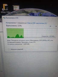 Флеш память USB Transcend JetFlash 790 16GB USB 3.1 Gen1 Black (TS16GJF790K) фото от покупателей 6