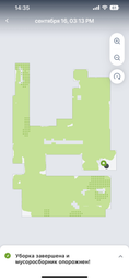Робот-пилосос iRobot Roomba I3+ (i355840) фото від покупців 1