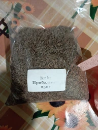 Кмин Прибалтика 250г