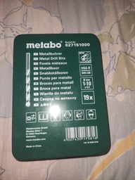 Набор сверл по металлу Metabo HSS-R 19 шт (627151000)