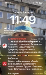 Робот пилосос Roborock S5 Max White фото від покупців 12