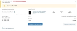Жесткий диск Western Digital Black 1TB 7200rpm 64MB WD10SPSX 2.5 SATA III фото от покупателей 5