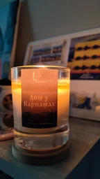 Ароматична свічка Turbota candles Сніданок у Львові 145 г 9 см