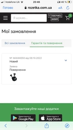 Наушники Huawei FreeBuds 4i Silver Frost (55034697) фото от покупателей 5