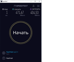 Бездротовий маршрутизатор TP-Link Archer A64 зовнішній адаптер живлення 39491