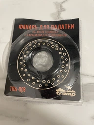 Ліхтар Tramp для намету UTRA-008 фото від покупців 6