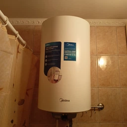 Водонагрівач Midea D50-15EFG (W) мокрий ТЕН WI FI