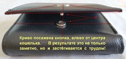 Женский бумажник с монетницей ST Leather Голубой 3180-87561