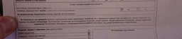 Телевізор Kivi 43H740LB фото від покупців 2