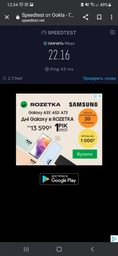 Маршрутизатор Xiaomi Mi WiFi Router 4A R4A Gigabit Edition (DVB4224GL) фото от покупателей 8