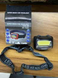 Налобний LED ліхтар світлодіодний Usams LED Ch-2016