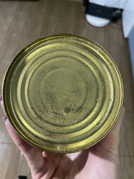 Мясо курицы "Ладус" Йодис 525 фото от покупателей 9