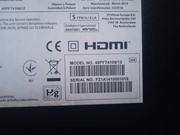 Пульт HUAYU RC-9965 900 09443 для телевизора Philips (12146) фото от покупателей 3