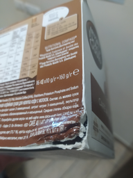 Набір Кава в капсулах NESCAFE Dolce Gusto Cafe Au Lait 3 упаковки х 16 шт (7613033174674) фото від покупців 4