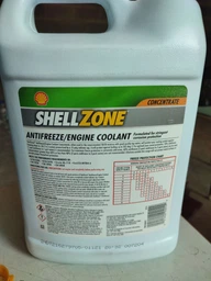 Антифриз-концентрат Shell ShellZone G11 зелений -80°C (3,785л.) фото от покупателей 2