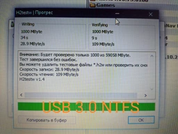 Флеш память USB Goodram UME3 128GB USB 3.2 Gen1 Orange (UME3-1280O0R11)
