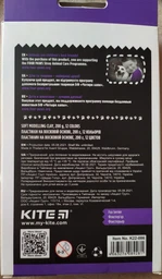 Пластилін восковий Kite Dogs 12 кольорів 200 г (K22-086)