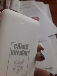 Універсальна мобільна батарея PowerPlant TPB22 20000mAh, USB-C, 2xUSB-A фото від покупців 2